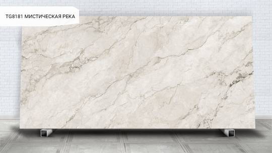 TG8181 МИСТИЧЕСКАЯ РЕКА  MYSTIC RIVER